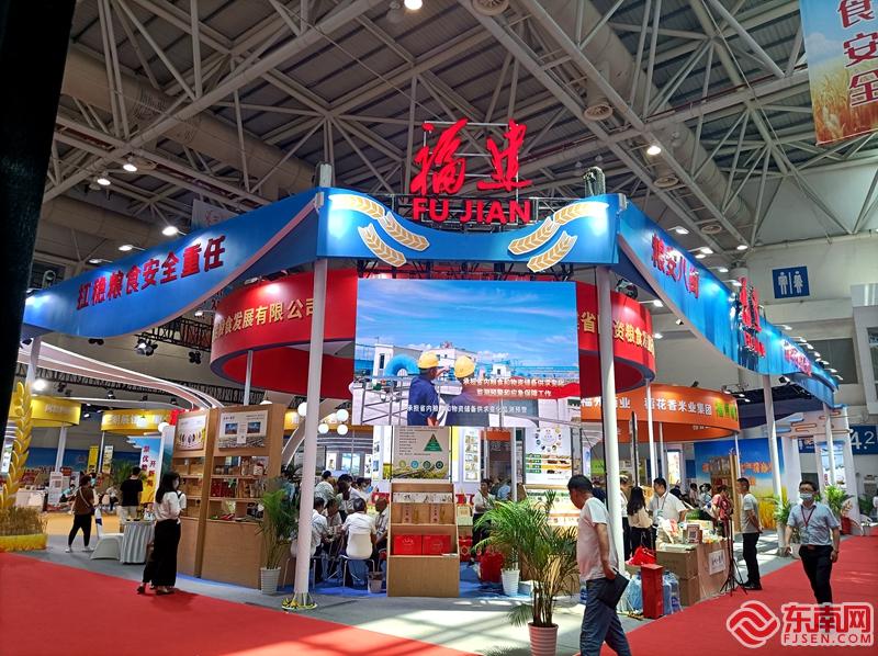 微信圖片_20210618130537.jpg 微信圖片_20210618130537.jpg