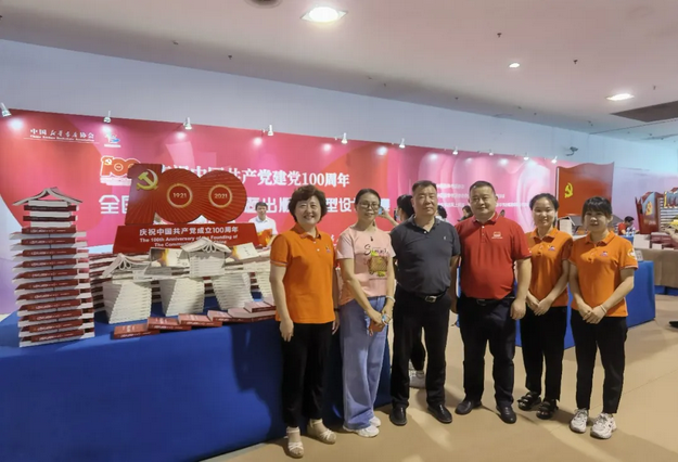 1628474645(1).png 1628474645(1).png