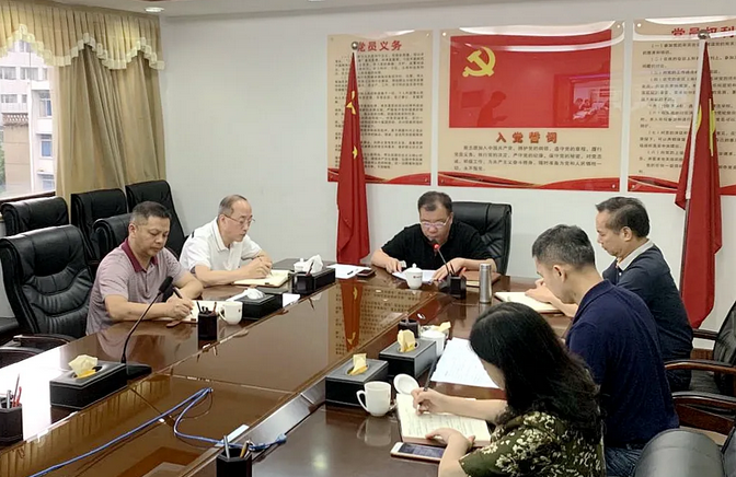 1628473023(1).png 1628473023(1).png