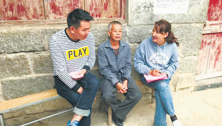 “她是幫我渡過難關的‘擺渡人’”