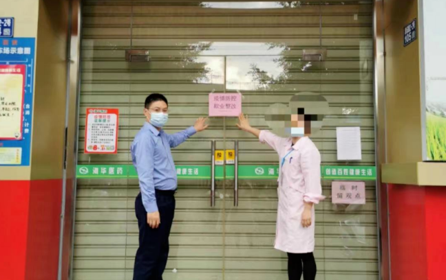 1648006364(1).png 1648006364(1).png