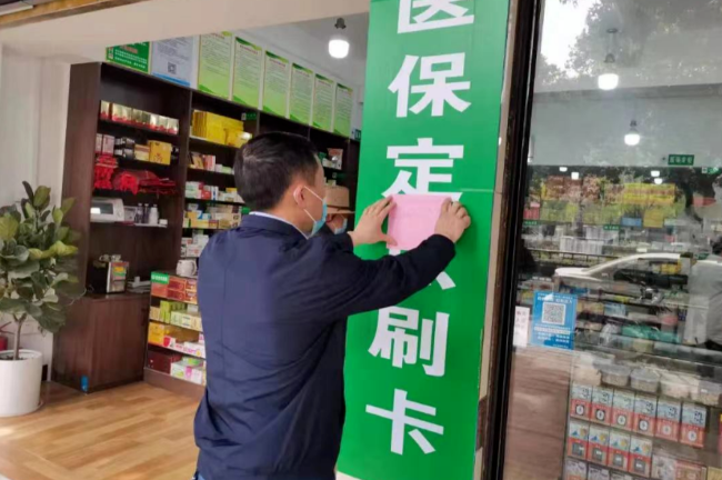 1648006034(1).png 1648006034(1).png