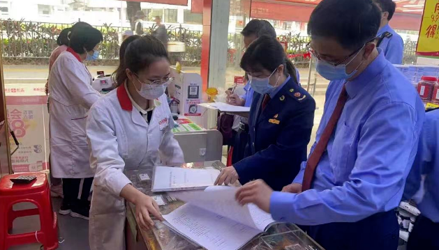 1648006135(1).png 1648006135(1).png