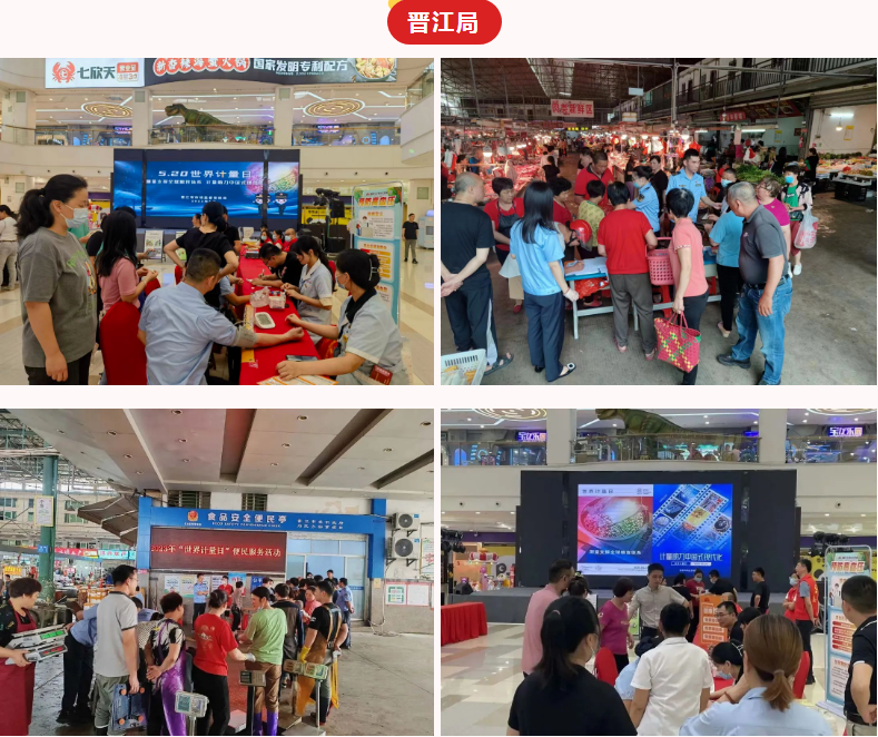 f614d8b399528e4dbc33a79675e3ccbb_W020230522582187030728.png f614d8b399528e4dbc33a79675e3ccbb_W020230522582187030728.png