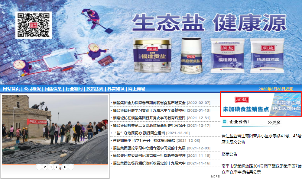 f0f1641b3df7b85d0fb3799fbd4da380_640_wx_fmt=png&wxfrom=5&wx_lazy=1&wx_co=1.png f0f1641b3df7b85d0fb3799fbd4da380_640_wx_fmt=png&wxfrom=5&wx_lazy=1&wx_co=1.png