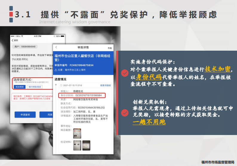 5e717cb85ebb742105195bd18f4ba3ae_640_wx_fmt=png&wxfrom=5&wx_lazy=1&wx_co=1.png 5e717cb85ebb742105195bd18f4ba3ae_640_wx_fmt=png&wxfrom=5&wx_lazy=1&wx_co=1.png