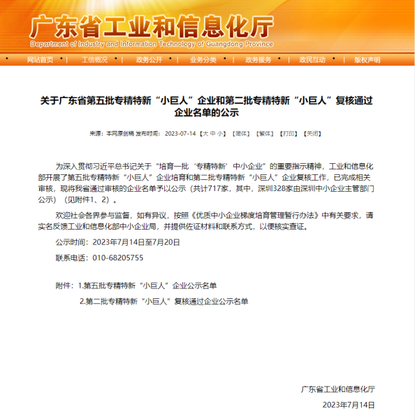 f180a70652446c35286d9808553feea.png f180a70652446c35286d9808553feea.png