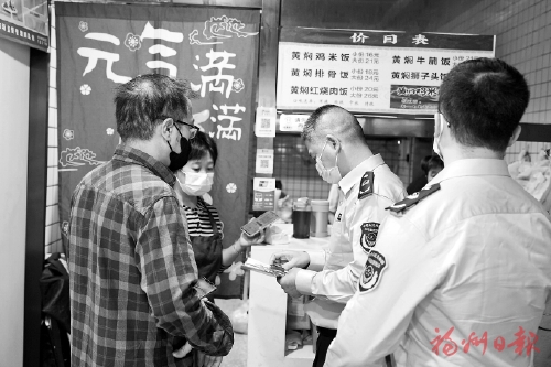 feeaa4d3c279cac973399365798a8999_20230829_002_05_84.jpg feeaa4d3c279cac973399365798a8999_20230829_002_05_84.jpg