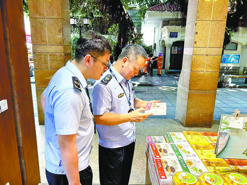 2f35f7c0014d842347b2035538e11c69_W020230921300208444286.jpg 2f35f7c0014d842347b2035538e11c69_W020230921300208444286.jpg