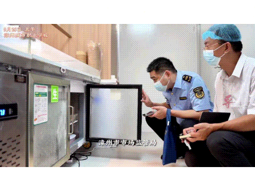 412b3ca44eef5676280ffc9e683e3b85_1686425822.gif 412b3ca44eef5676280ffc9e683e3b85_1686425822.gif