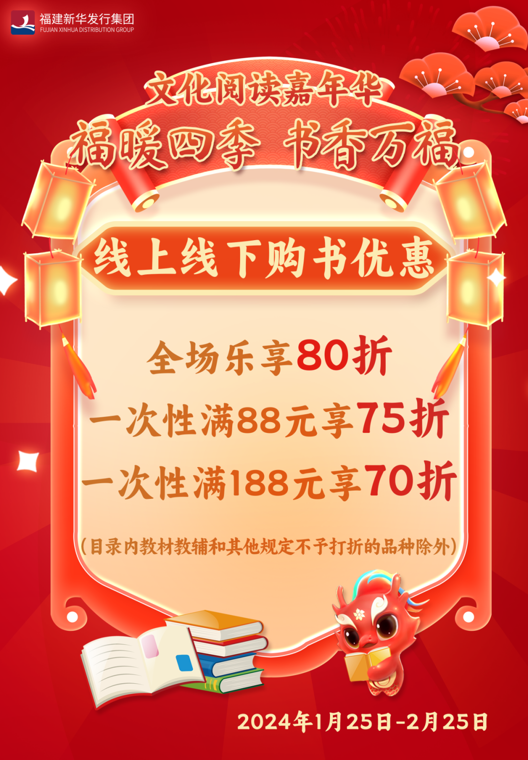 1709693136783.jpg 1709693136783.jpg