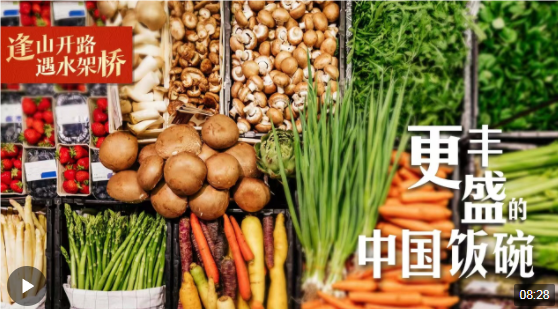 QQ_1720743947202.png QQ_1720743947202.png