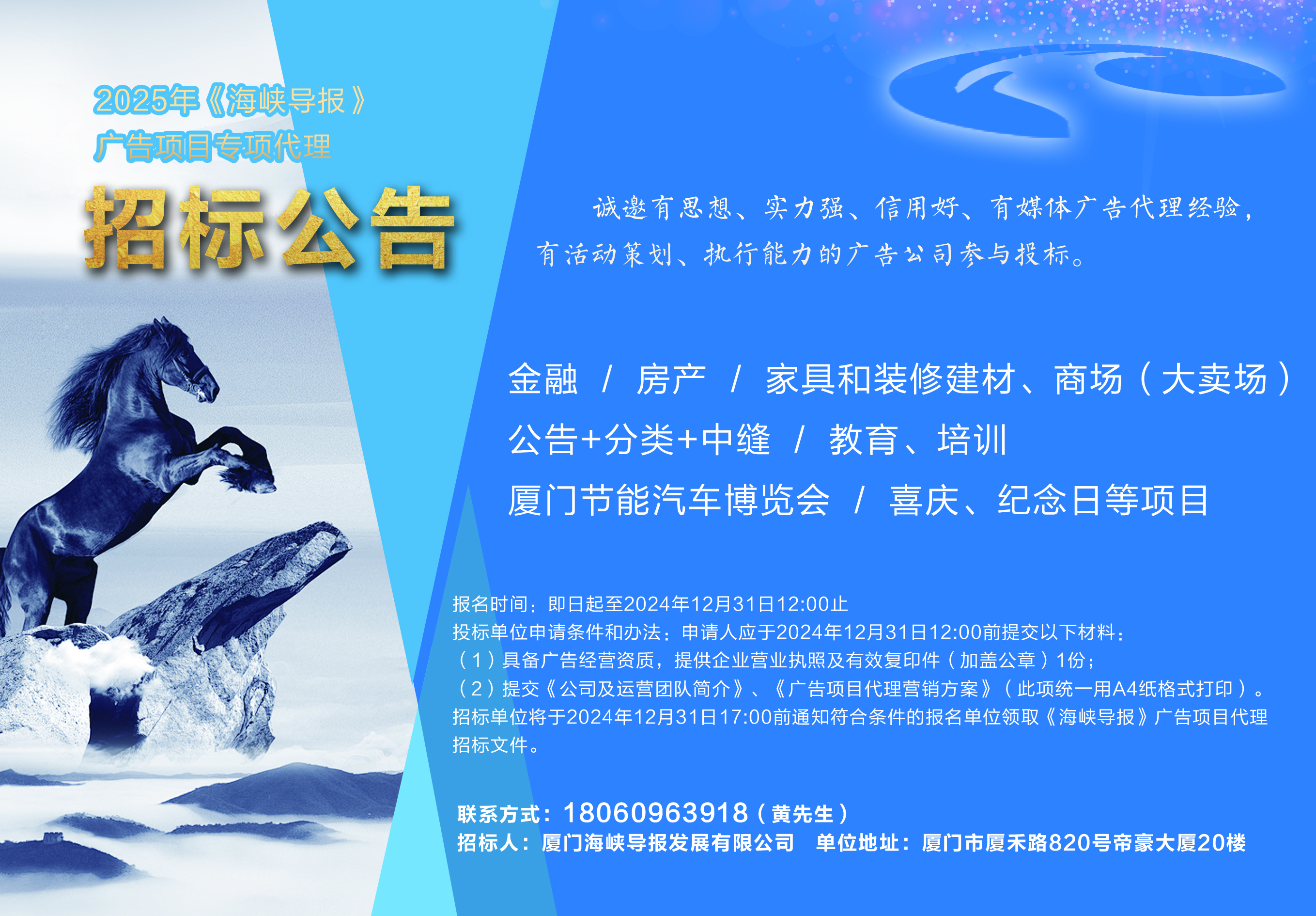 11bda06c981551e26349baac66e0f45.jpg 11bda06c981551e26349baac66e0f45.jpg