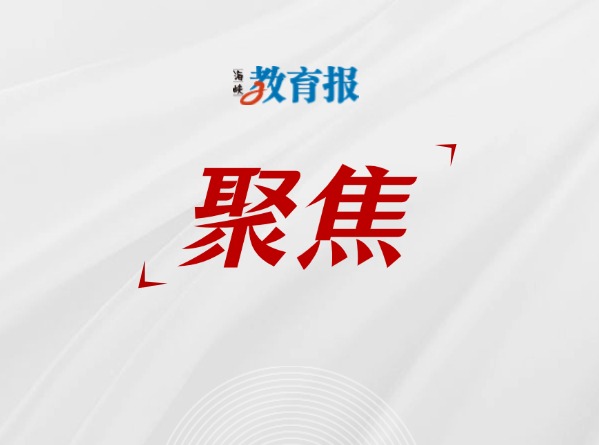新春開工！總書記這些話給我們奮斗力量