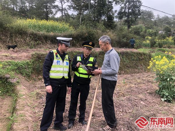 聯合宣傳.jpg 聯合宣傳.jpg