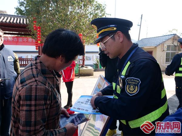 入村安全宣傳.jpg 入村安全宣傳.jpg