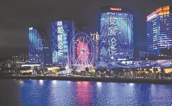 2025年世界互聯網大會數字絲路發展論壇主題燈光秀亮燈