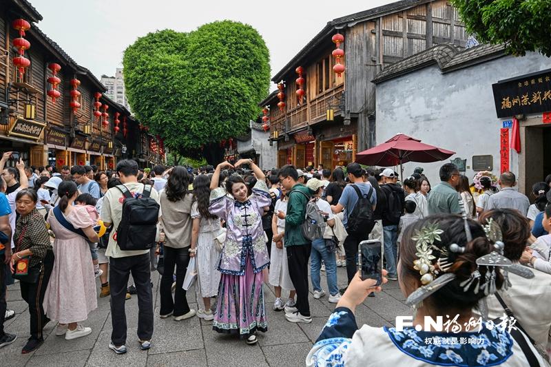 “五一”假期福州文旅新場景激發消費新活力