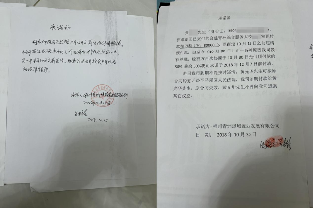 1709280306714.png 1709280306714.png