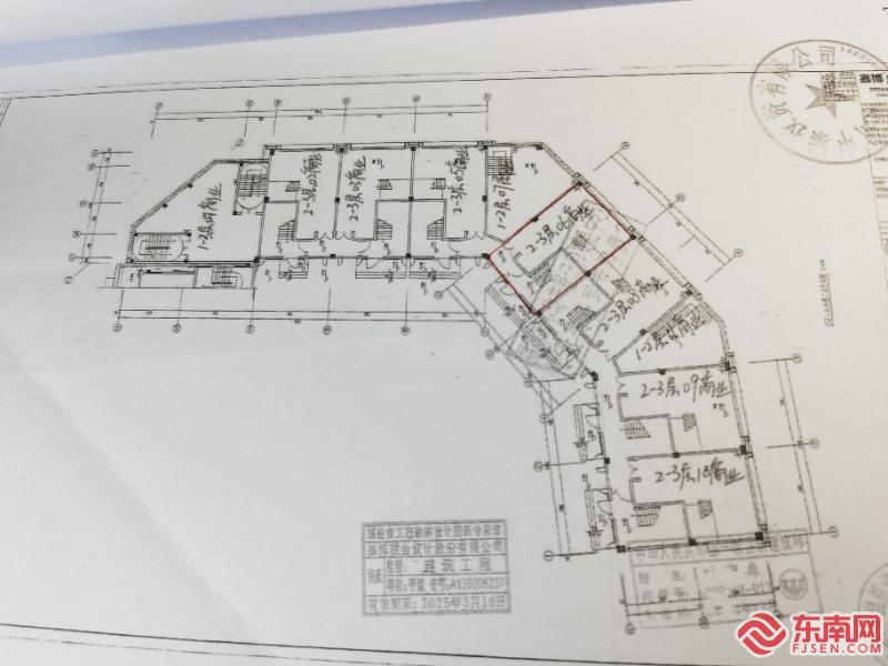 IMG_202407254846_800x600.jpg IMG_202407254846_800x600.jpg