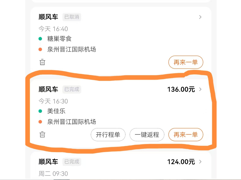 1741946493234.png 1741946493234.png