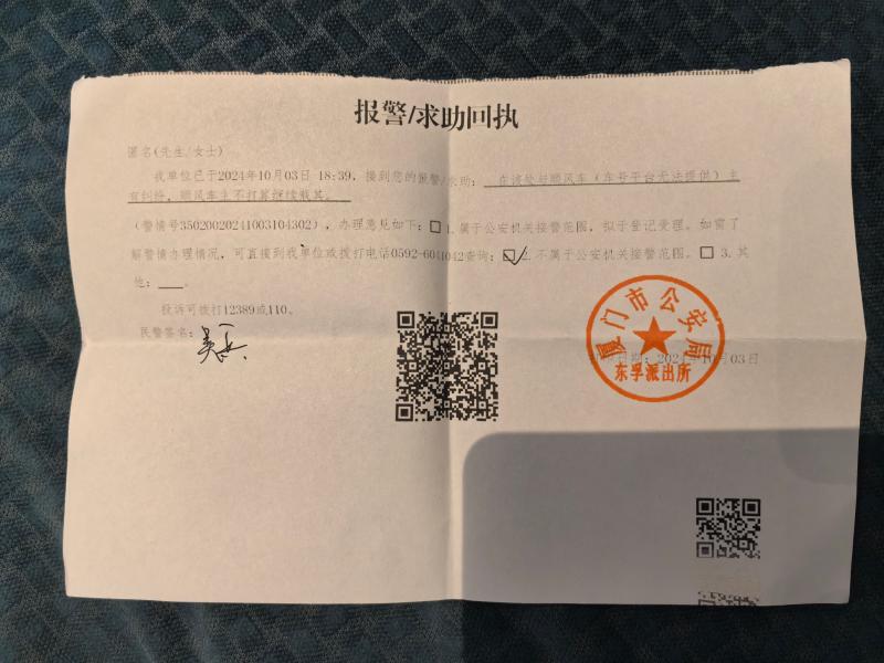 48502c2faea8eaf8375184e186d55f11_.jpg 48502c2faea8eaf8375184e186d55f11_.jpg